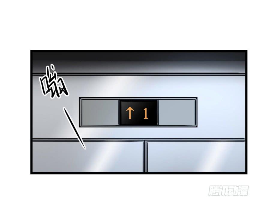 他与她的秘密韩漫全集-第12话 前戏一定要做足 上无删减无遮挡章节图片 
