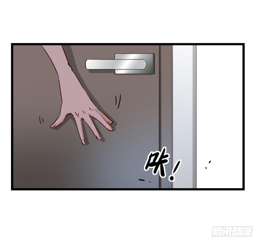 他与她的秘密韩漫全集-第12话 前戏一定要做足 中无删减无遮挡章节图片 