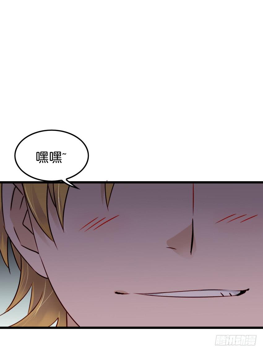 他与她的秘密韩漫全集-第12话 前戏一定要做足 中无删减无遮挡章节图片 