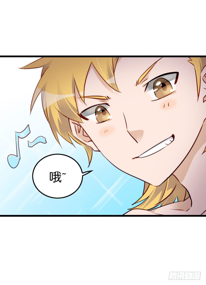 他与她的秘密韩漫全集-第12话 前戏一定要做足 中无删减无遮挡章节图片 