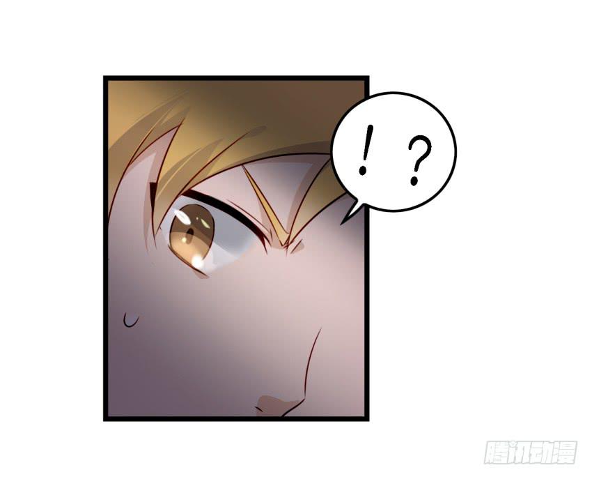 他与她的秘密韩漫全集-第12话 前戏一定要做足 中无删减无遮挡章节图片 