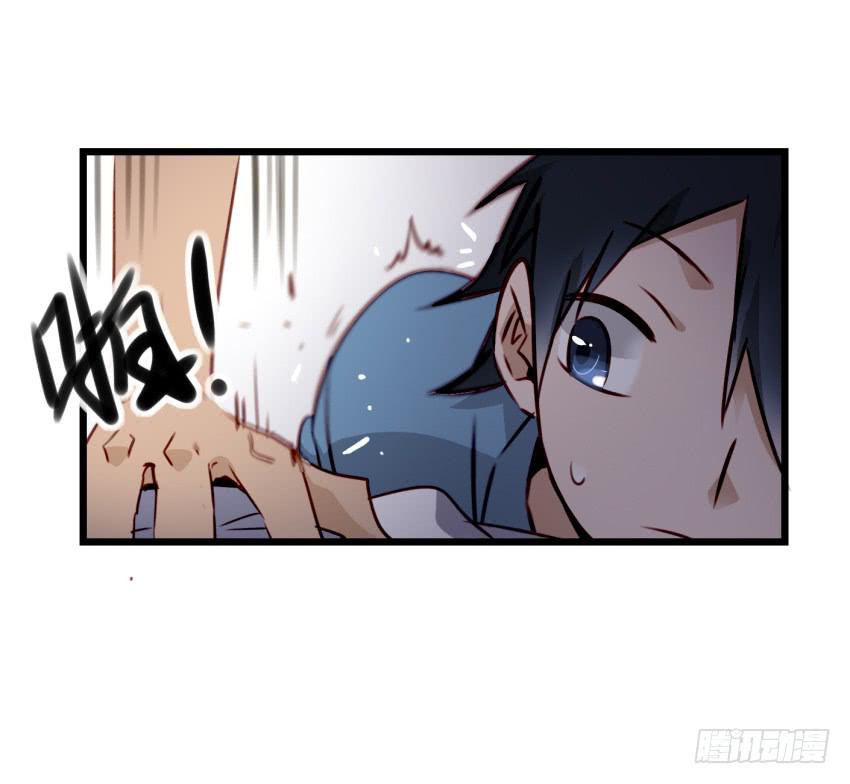 他与她的秘密韩漫全集-第12话 前戏一定要做足 下无删减无遮挡章节图片 
