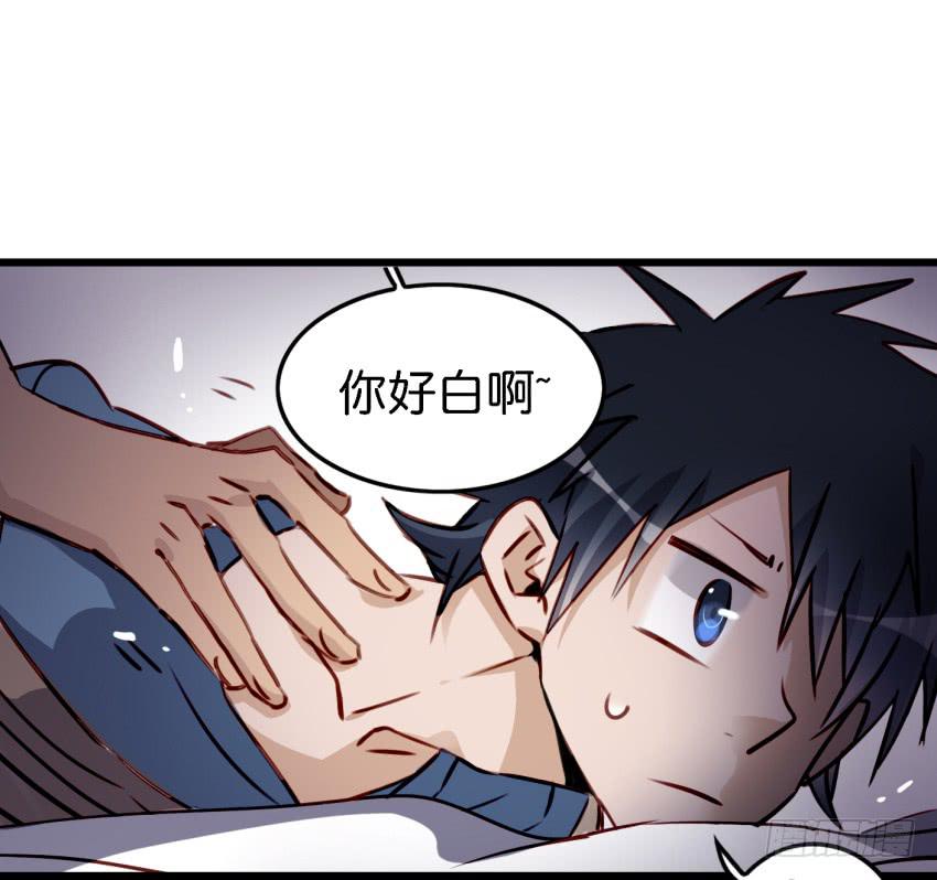 他与她的秘密韩漫全集-第12话 前戏一定要做足 下无删减无遮挡章节图片 