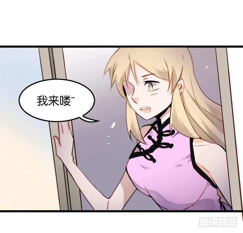 他与她的秘密韩漫全集-第12话 前戏一定要做足 下无删减无遮挡章节图片 