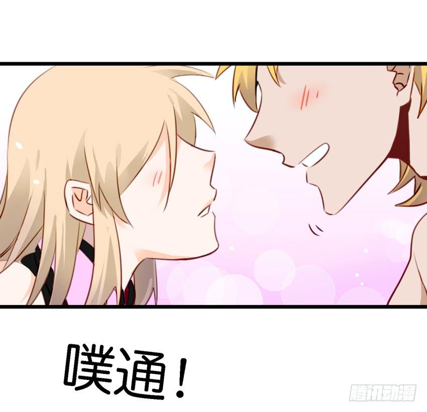 他与她的秘密韩漫全集-第12话 前戏一定要做足 下无删减无遮挡章节图片 