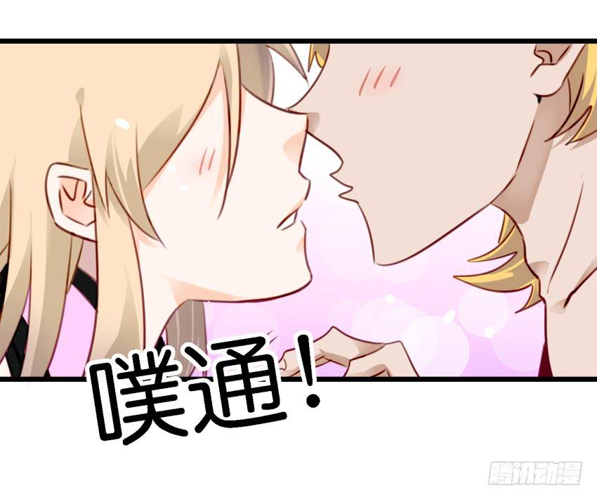 他与她的秘密韩漫全集-第12话 前戏一定要做足 下无删减无遮挡章节图片 
