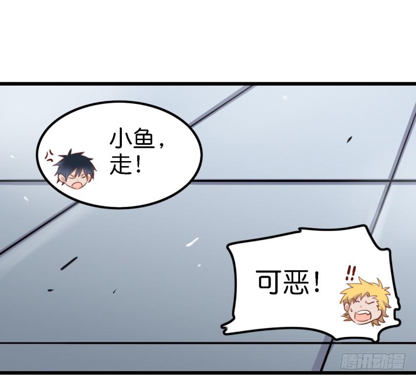 他与她的秘密韩漫全集-第12话 前戏一定要做足 下无删减无遮挡章节图片 