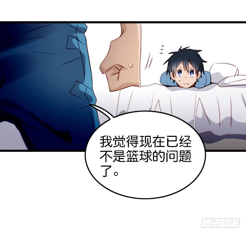 他与她的秘密韩漫全集-第12话 前戏一定要做足 下无删减无遮挡章节图片 