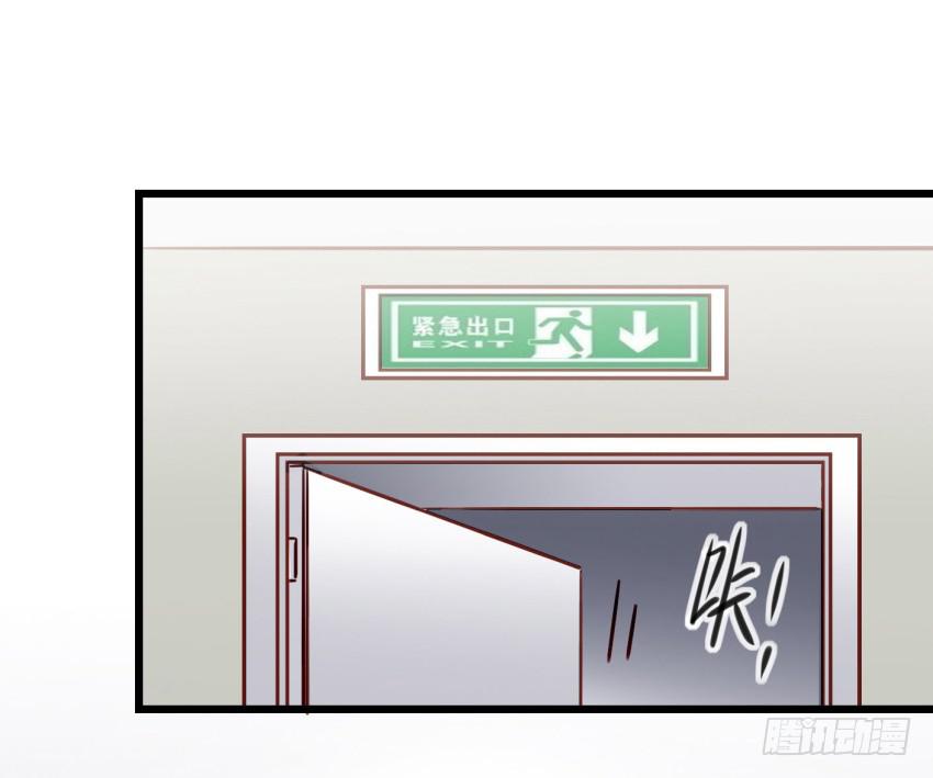 他与她的秘密韩漫全集-第13话 有人欢喜有人忧 上无删减无遮挡章节图片 