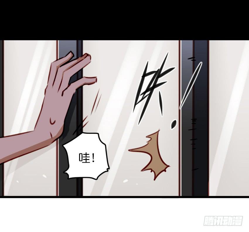 他与她的秘密韩漫全集-第13话 有人欢喜有人忧 上无删减无遮挡章节图片 