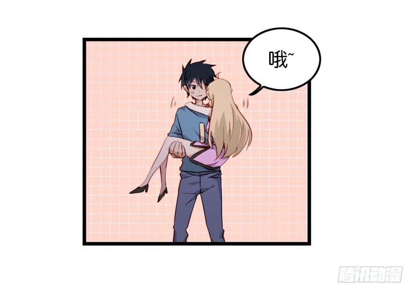 他与她的秘密韩漫全集-第13话 有人欢喜有人忧 上无删减无遮挡章节图片 
