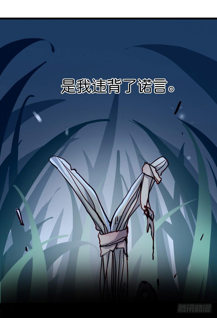 他与她的秘密韩漫全集-第13话 有人欢喜有人忧 中无删减无遮挡章节图片 