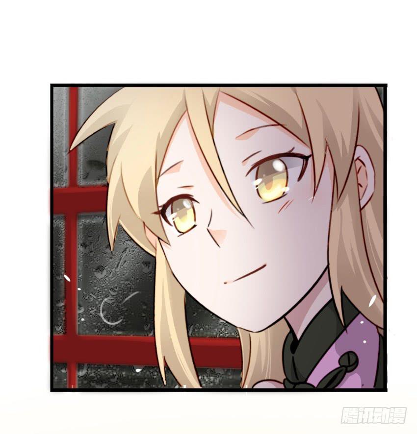 他与她的秘密韩漫全集-第13话 有人欢喜有人忧 中无删减无遮挡章节图片 