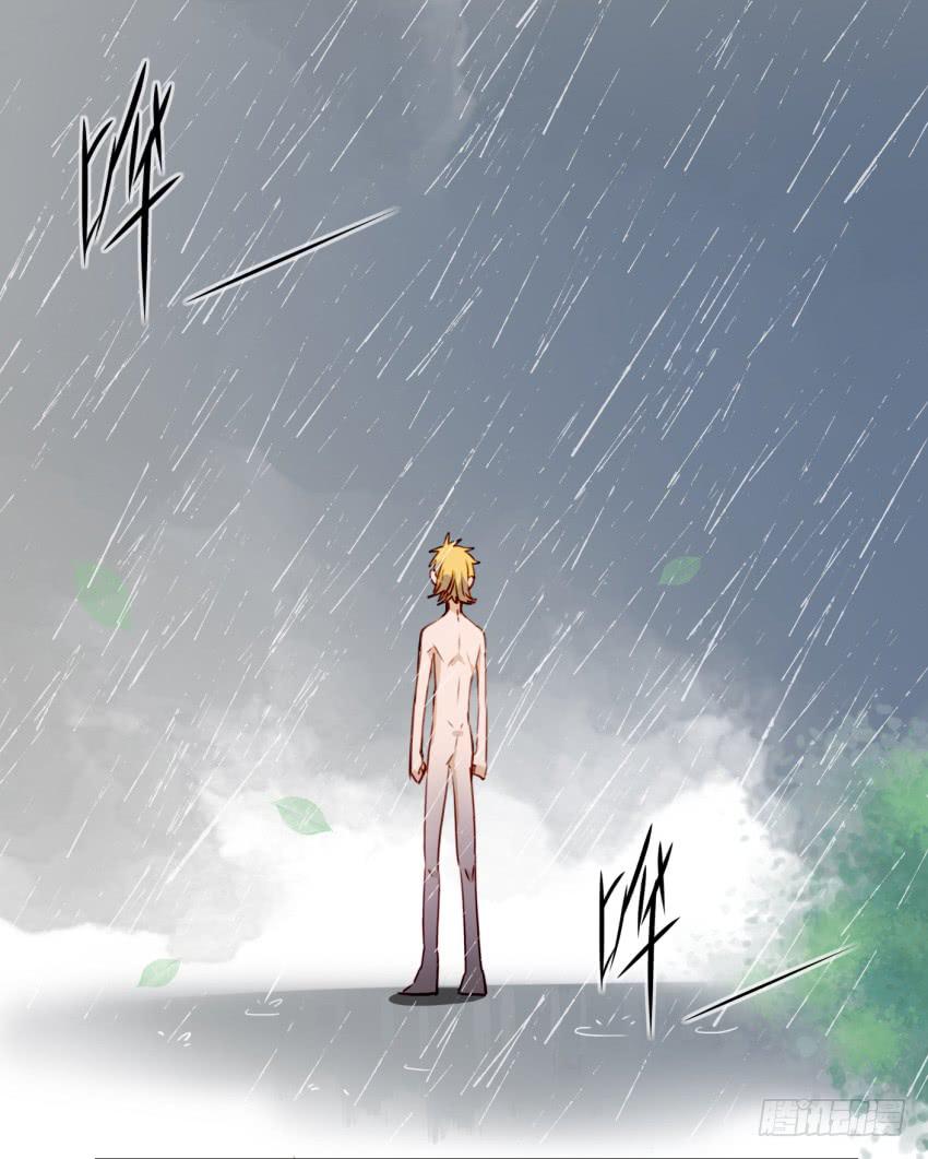 他与她的秘密韩漫全集-第13话 有人欢喜有人忧 下无删减无遮挡章节图片 