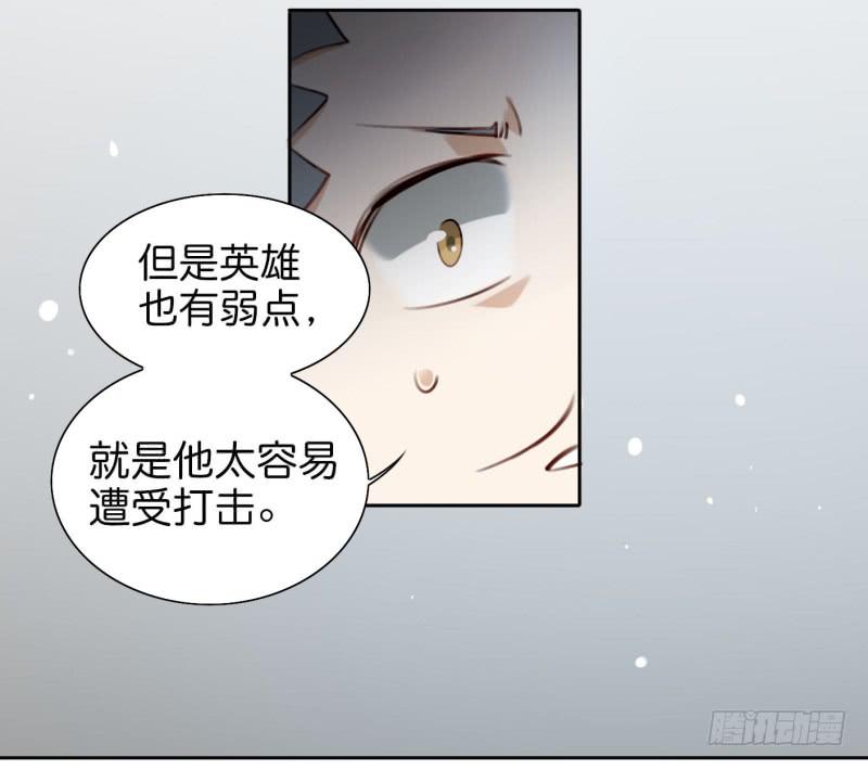 他与她的秘密韩漫全集-第二话 卫生纸大作战 上无删减无遮挡章节图片 