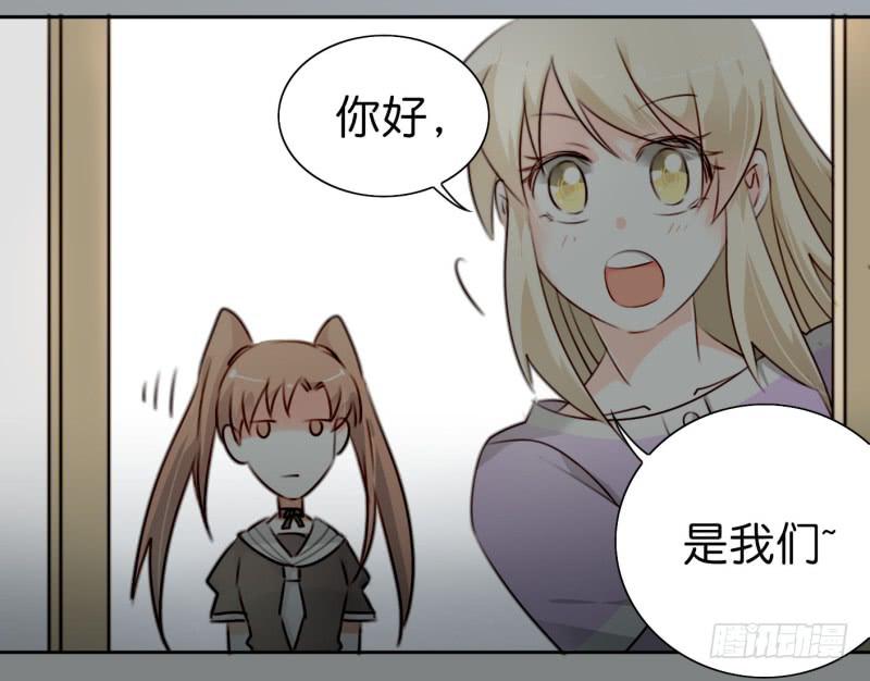 他与她的秘密韩漫全集-第二话 卫生纸大作战 上无删减无遮挡章节图片 