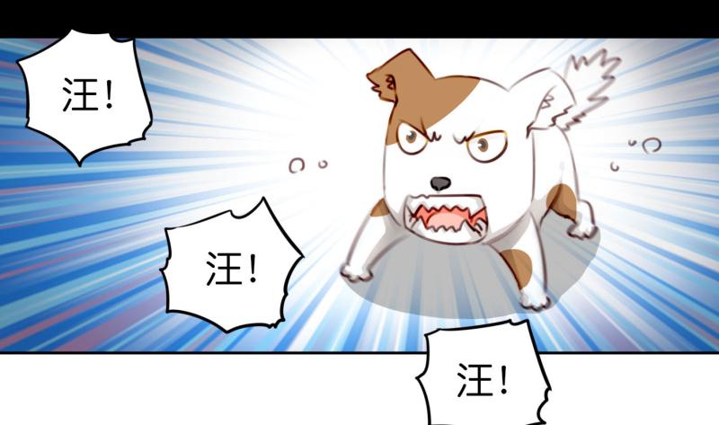 他与她的秘密韩漫全集-第二话 卫生纸大作战 上无删减无遮挡章节图片 