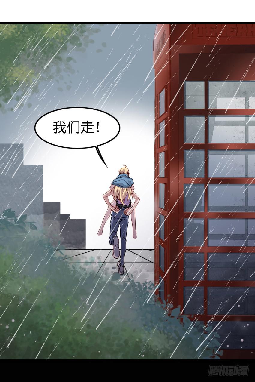 他与她的秘密韩漫全集-第14话 往事如烟，浅笑而安 上无删减无遮挡章节图片 