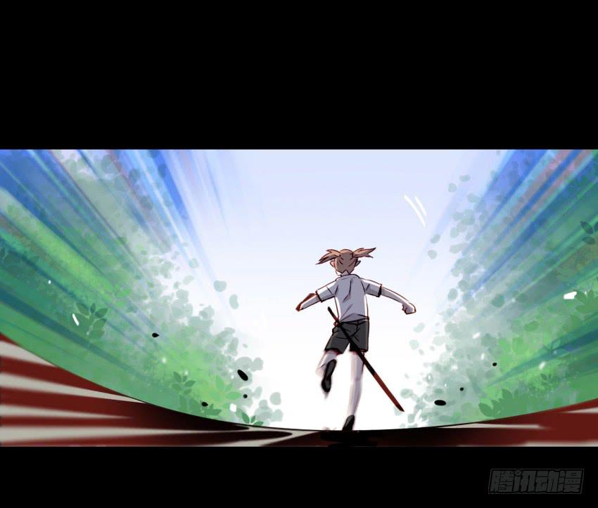 他与她的秘密韩漫全集-第14话 往事如烟，浅笑而安 中无删减无遮挡章节图片 