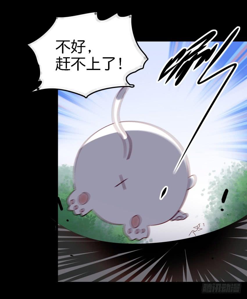 他与她的秘密韩漫全集-第14话 往事如烟，浅笑而安 中无删减无遮挡章节图片 