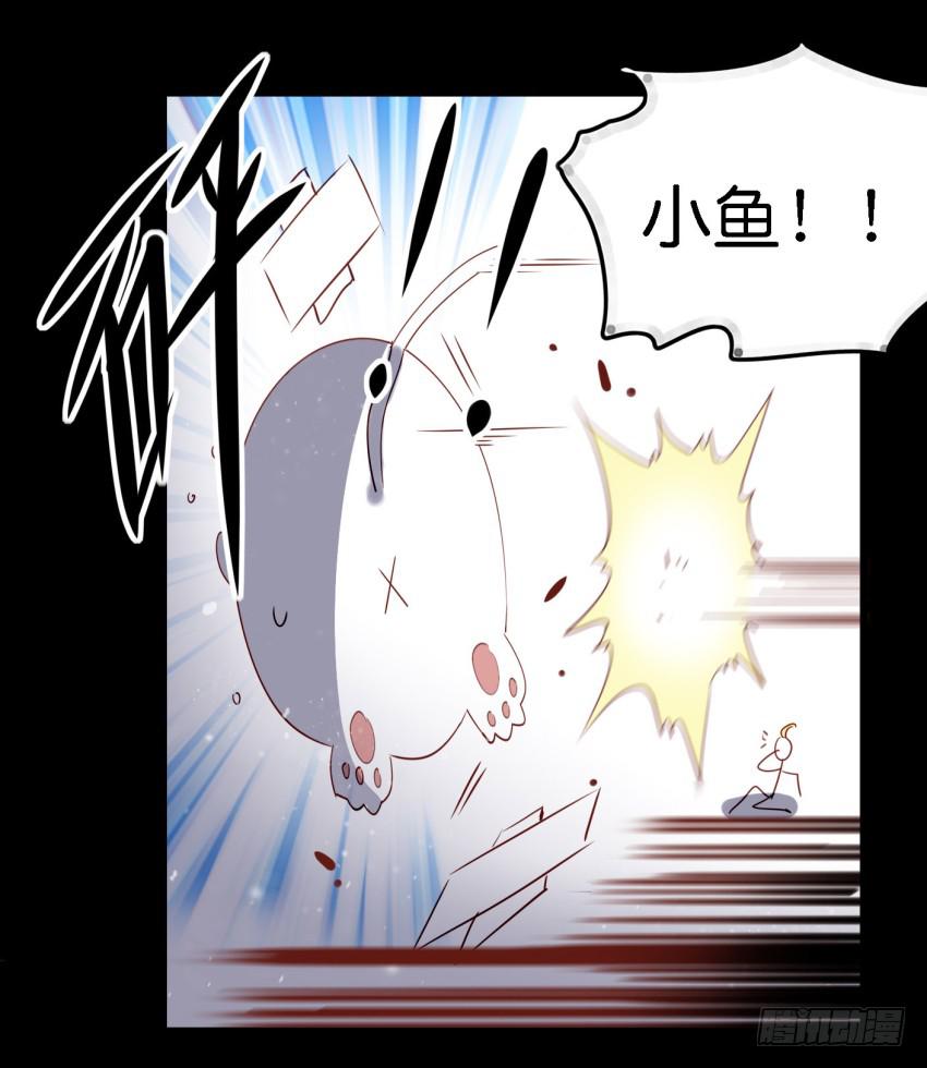 他与她的秘密韩漫全集-第14话 往事如烟，浅笑而安 中无删减无遮挡章节图片 