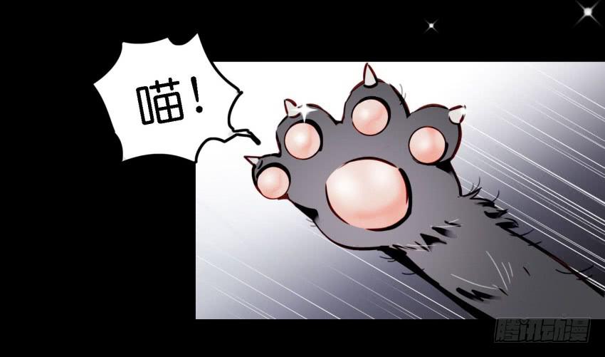 他与她的秘密韩漫全集-第14话 往事如烟，浅笑而安 下无删减无遮挡章节图片 