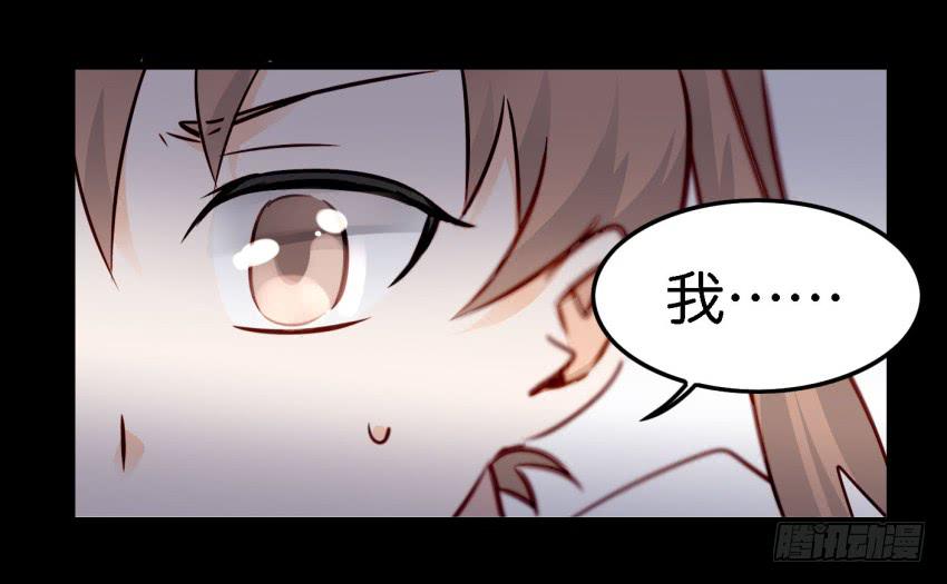 他与她的秘密韩漫全集-第14话 往事如烟，浅笑而安 下无删减无遮挡章节图片 