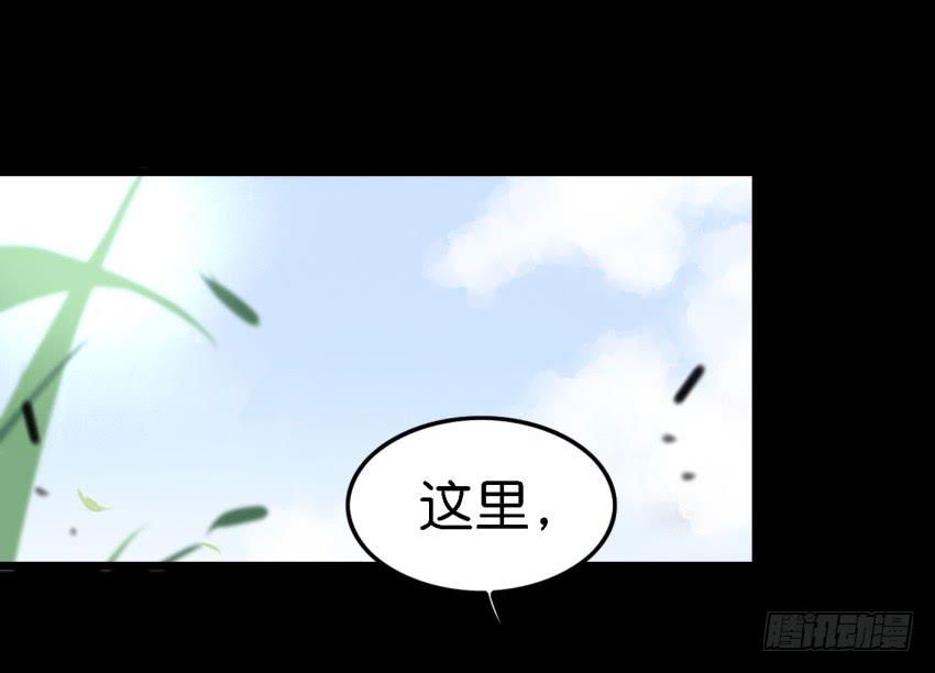 他与她的秘密韩漫全集-第14话 往事如烟，浅笑而安 下无删减无遮挡章节图片 