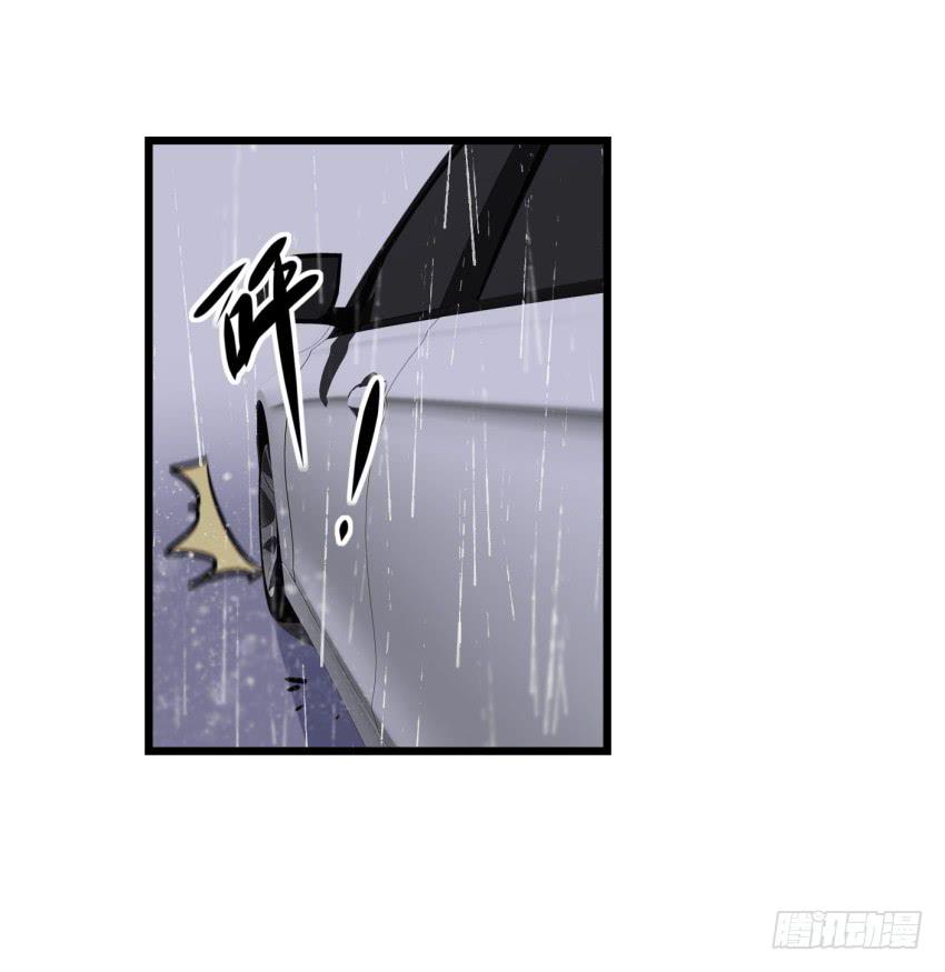 他与她的秘密韩漫全集-第15话 命运的雨夜 中无删减无遮挡章节图片 