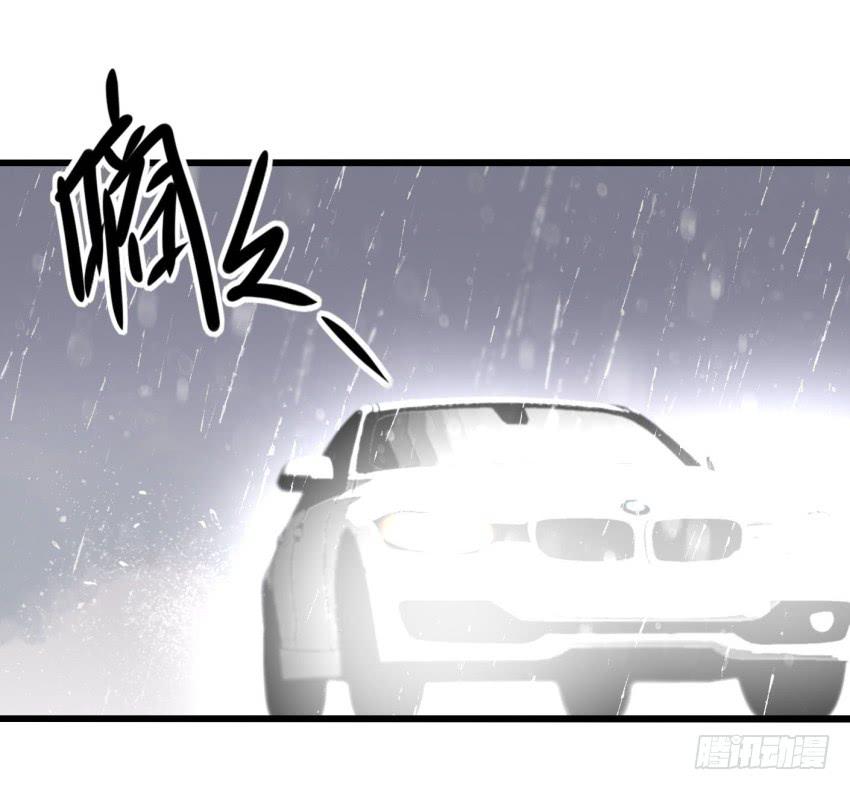 他与她的秘密韩漫全集-第15话 命运的雨夜 下无删减无遮挡章节图片 