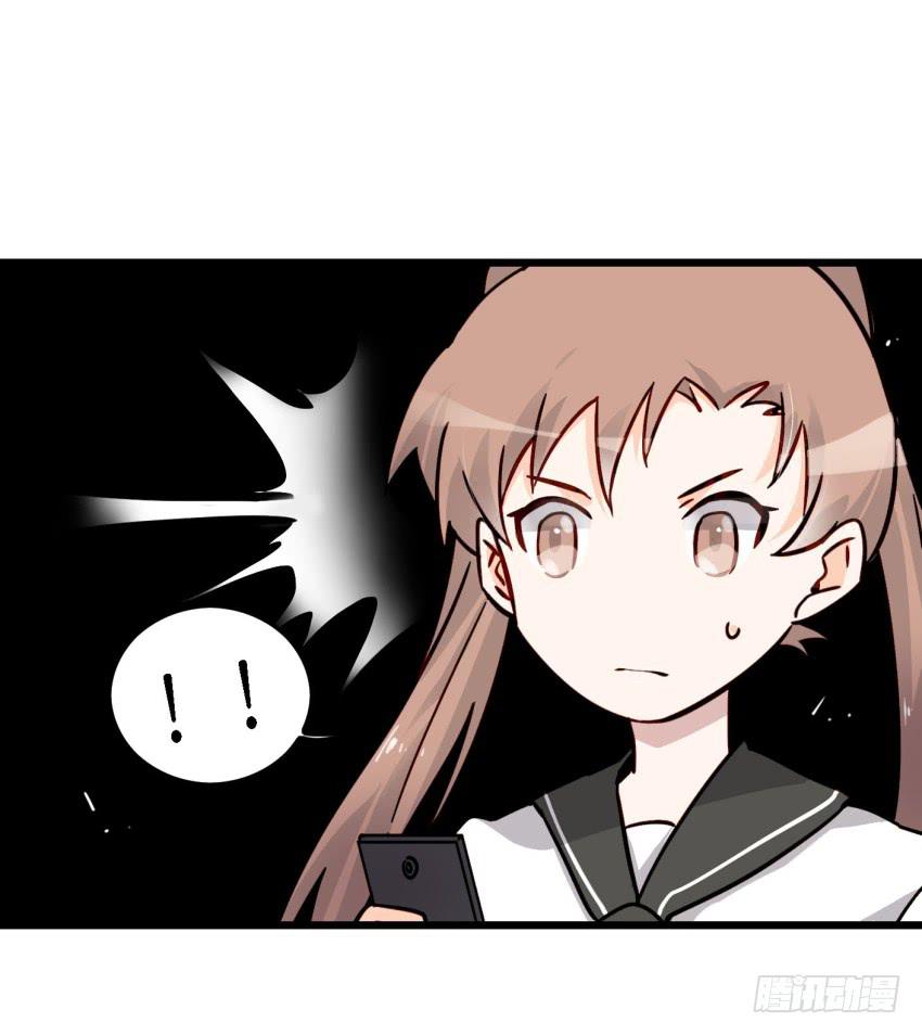 他与她的秘密韩漫全集-第15话 命运的雨夜 下无删减无遮挡章节图片 