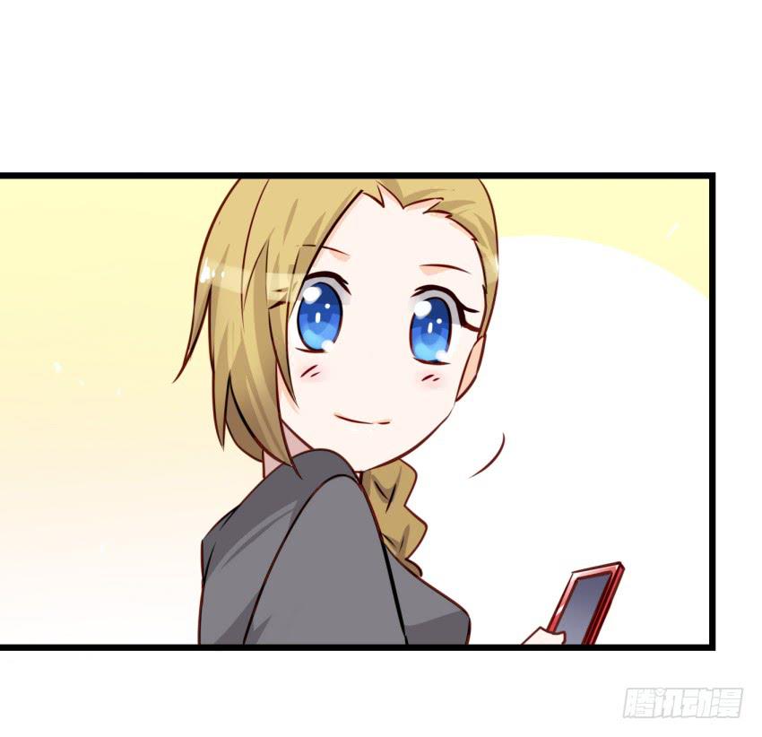 他与她的秘密韩漫全集-第16话 秘密被发现了 上无删减无遮挡章节图片 