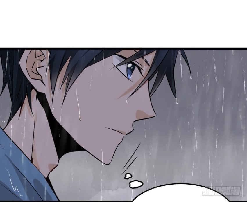他与她的秘密韩漫全集-第16话 秘密被发现了 上无删减无遮挡章节图片 