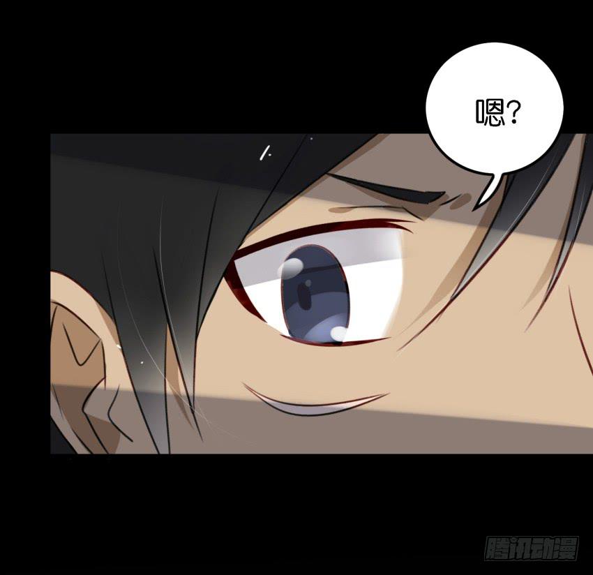 他与她的秘密韩漫全集-第16话 秘密被发现了 中无删减无遮挡章节图片 