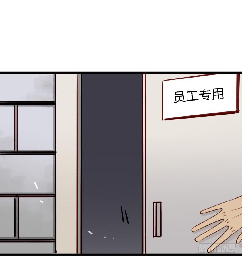 他与她的秘密韩漫全集-第16话 秘密被发现了 中无删减无遮挡章节图片 