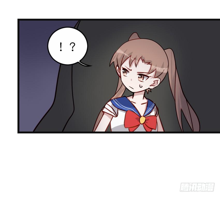 他与她的秘密韩漫全集-第16话 秘密被发现了 下无删减无遮挡章节图片 
