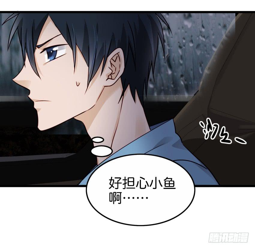 他与她的秘密韩漫全集-第16话 秘密被发现了 下无删减无遮挡章节图片 