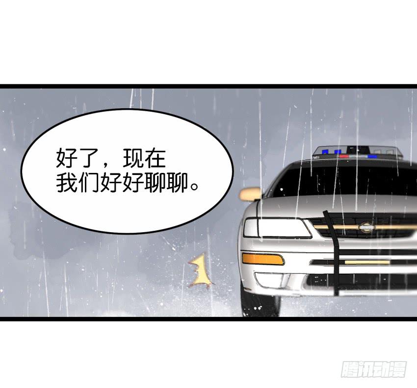 他与她的秘密韩漫全集-第17话 以生孩子为目标的恋爱上无删减无遮挡章节图片 