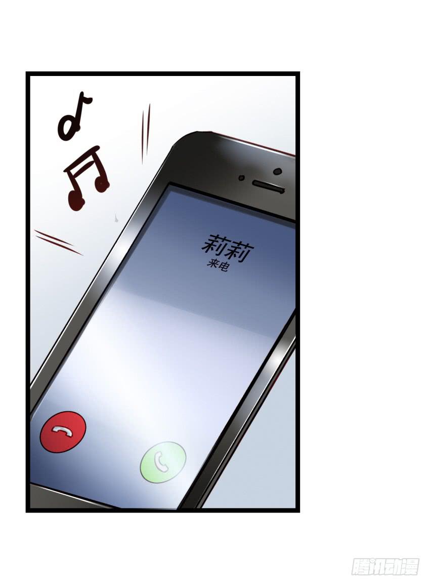 他与她的秘密韩漫全集-第17话 以生孩子为目标的恋爱上无删减无遮挡章节图片 
