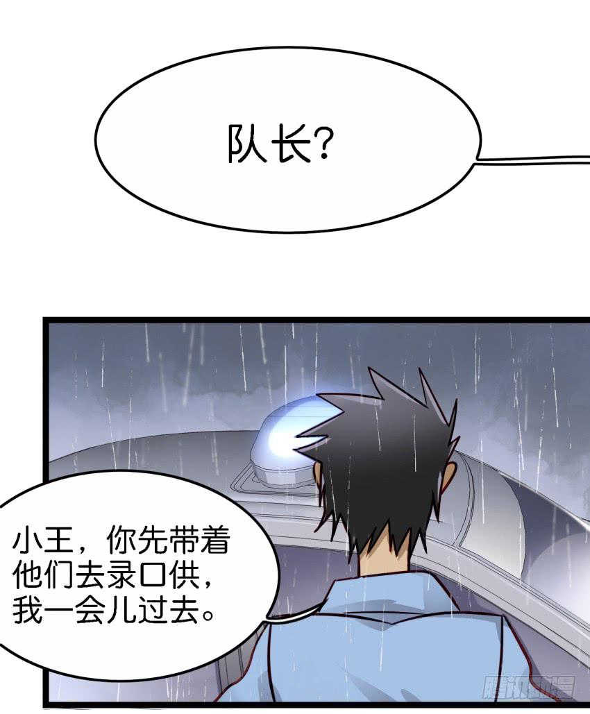 他与她的秘密韩漫全集-第17话 以生孩子为目标的恋爱上无删减无遮挡章节图片 
