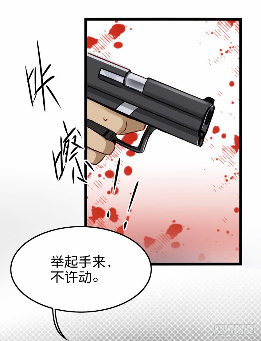 他与她的秘密韩漫全集-第17话 以生孩子为目标的恋爱上无删减无遮挡章节图片 