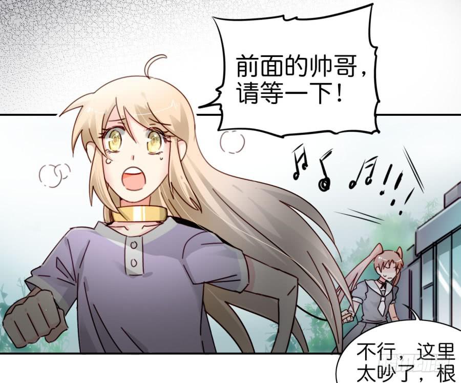 他与她的秘密韩漫全集-第二话 卫生纸大作战 下无删减无遮挡章节图片 