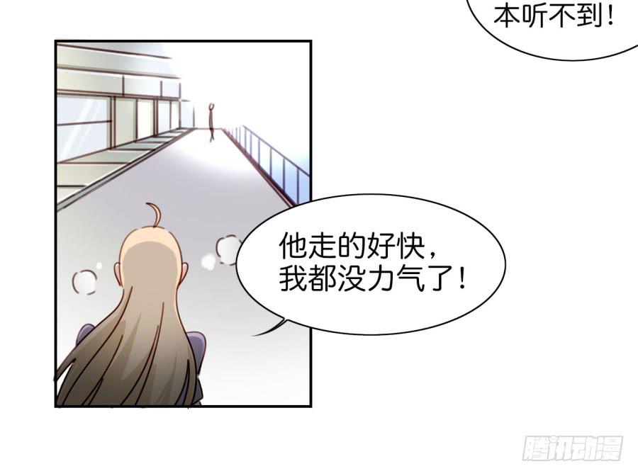 他与她的秘密韩漫全集-第二话 卫生纸大作战 下无删减无遮挡章节图片 