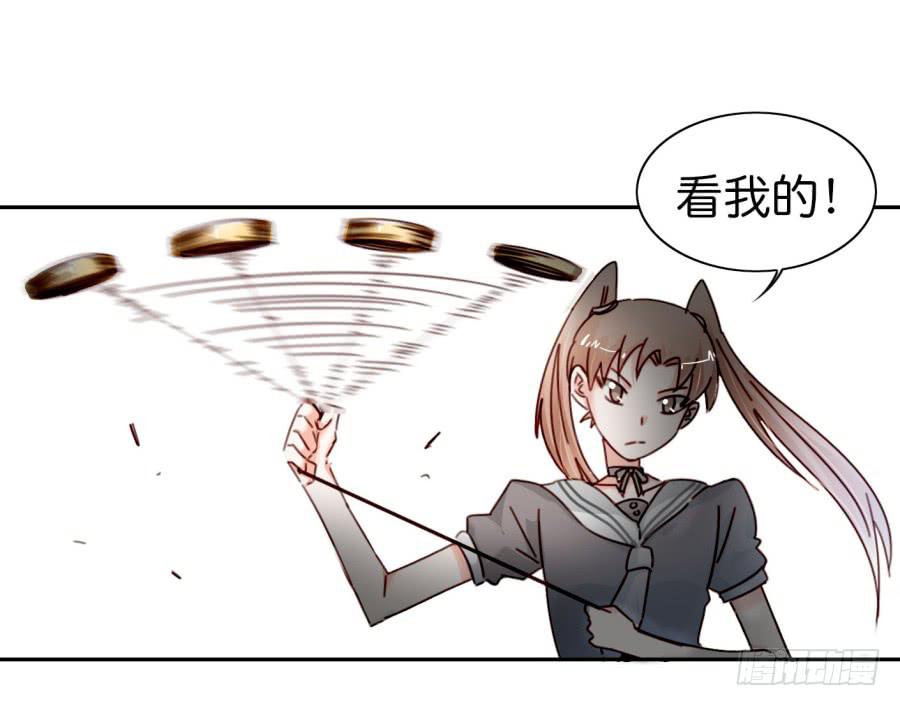 他与她的秘密韩漫全集-第二话 卫生纸大作战 下无删减无遮挡章节图片 