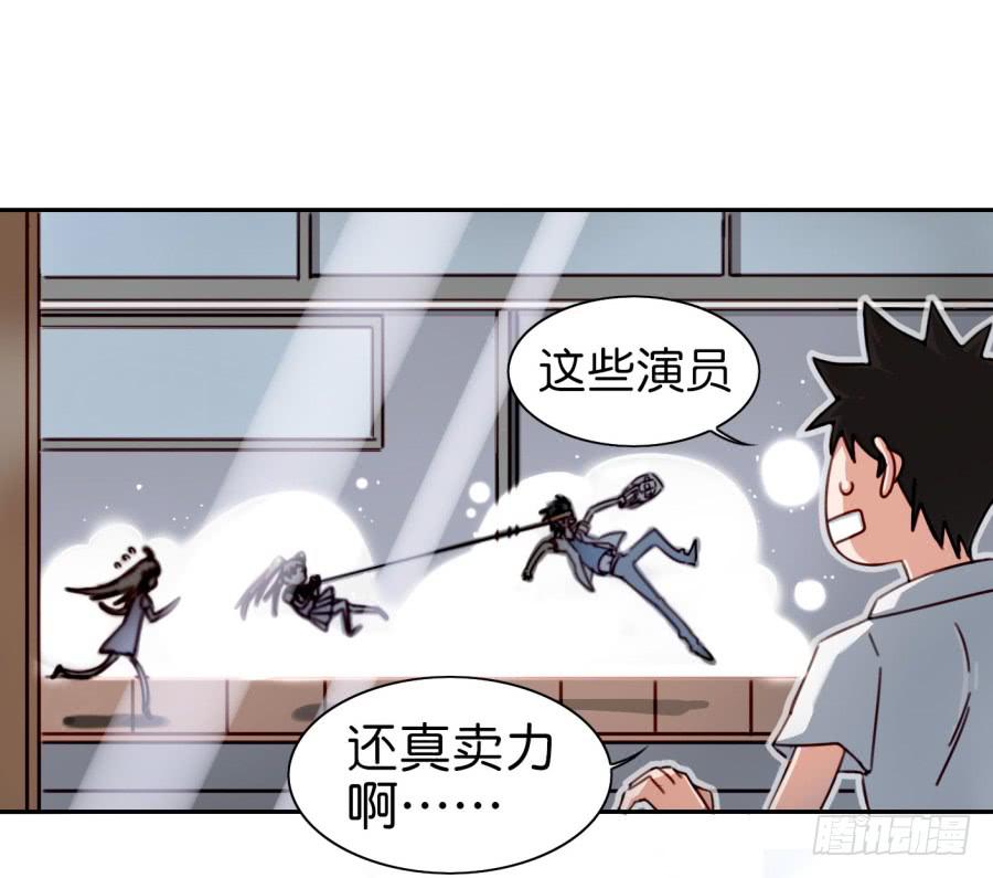 他与她的秘密韩漫全集-第二话 卫生纸大作战 下无删减无遮挡章节图片 