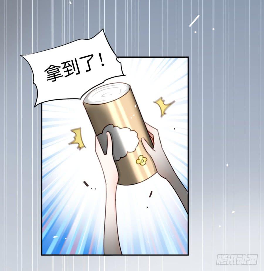 他与她的秘密韩漫全集-第二话 卫生纸大作战 下无删减无遮挡章节图片 