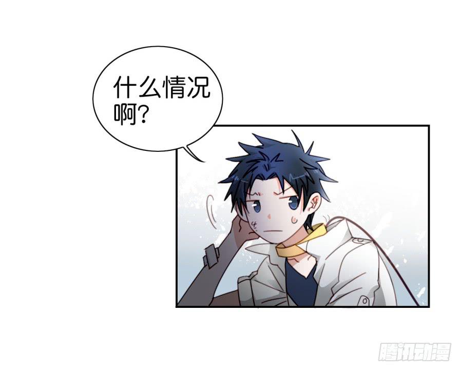 他与她的秘密韩漫全集-第二话 卫生纸大作战 下无删减无遮挡章节图片 