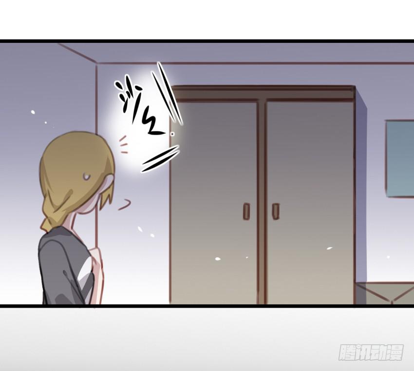 他与她的秘密韩漫全集-第17话 以生孩子为目标的恋爱中无删减无遮挡章节图片 