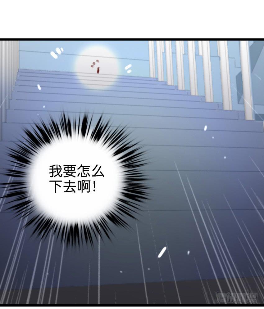 他与她的秘密韩漫全集-第17话 以生孩子为目标的恋爱中无删减无遮挡章节图片 