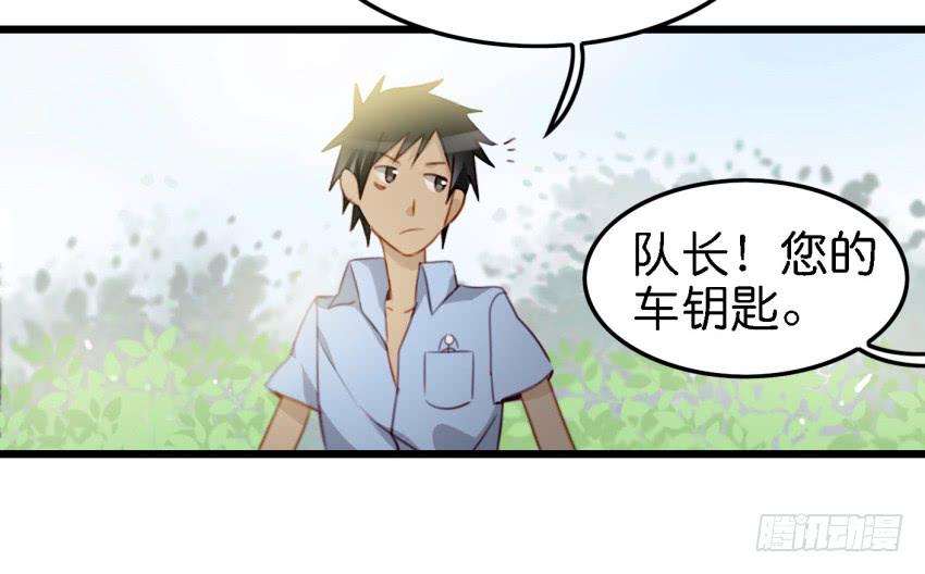 他与她的秘密韩漫全集-第17话 以生孩子为目标的恋爱下无删减无遮挡章节图片 